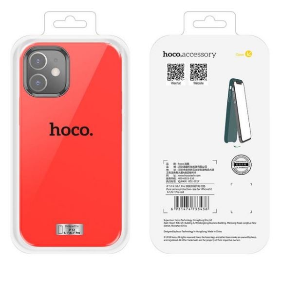 Dėklas "Hoco Pure Series" Apple iPhone 12 Mini raudonas